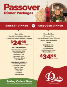 Doris Italian Market – Passover Packages Flyer 2024
